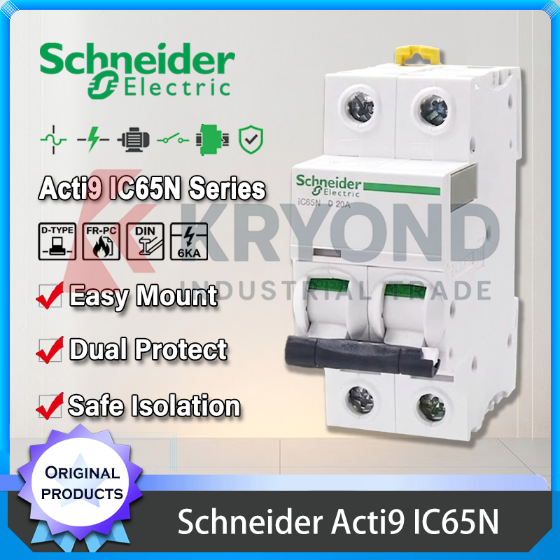シュナイダー Acti9 IC65N MCB スイッチ過負荷短絡保護工業用配電 D 曲線 1P-4P 1A-63A CE