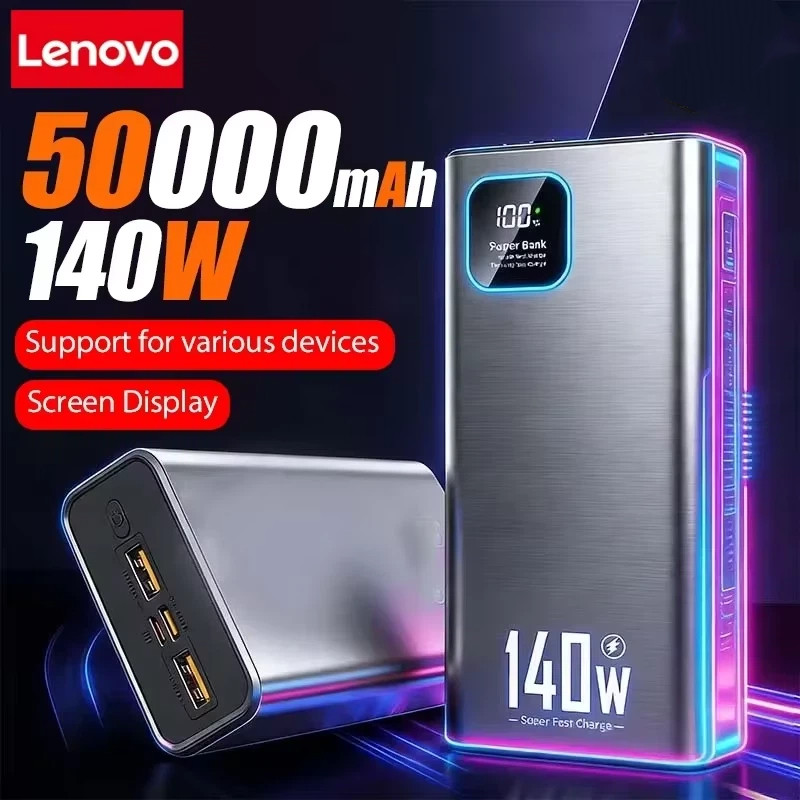レノボ 500000mAh 140 ワット超容量パワーバンク超高速充電ポータブルバッテリー充電器 Iphone サムスン 2026