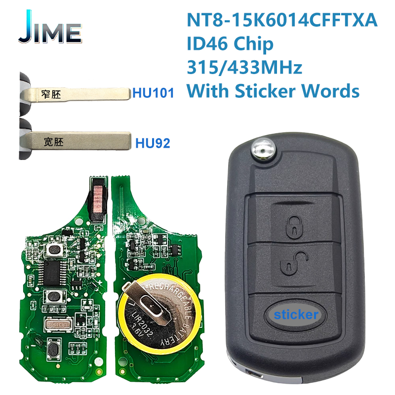 NT8-15K6014CFFTXA スマートリモート車のキーランドローバースポーツレンジローバーディスカバリー 3 ID46Chip 315/433MHz HU101/HU92 ブレード