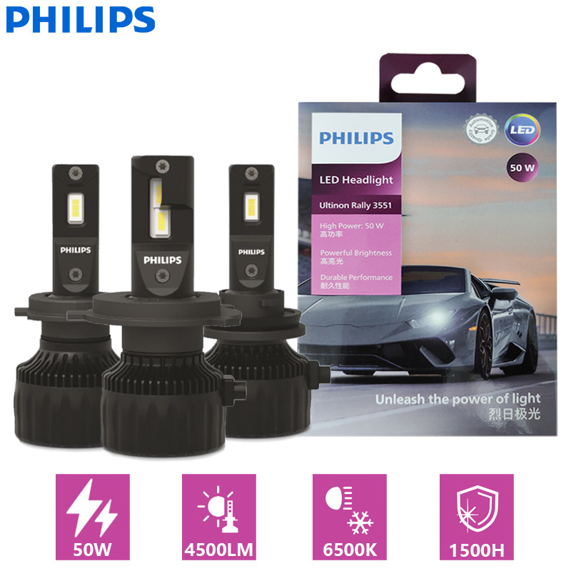 フィリップス Ultinon ラリー H4 H7 車 LED ヘッドライト H11 HB3 HB4 HIR2 9005 9006 9012 高輝度 100 ワット 9000LM ハイパワー 6500 K ホワイトランプ
