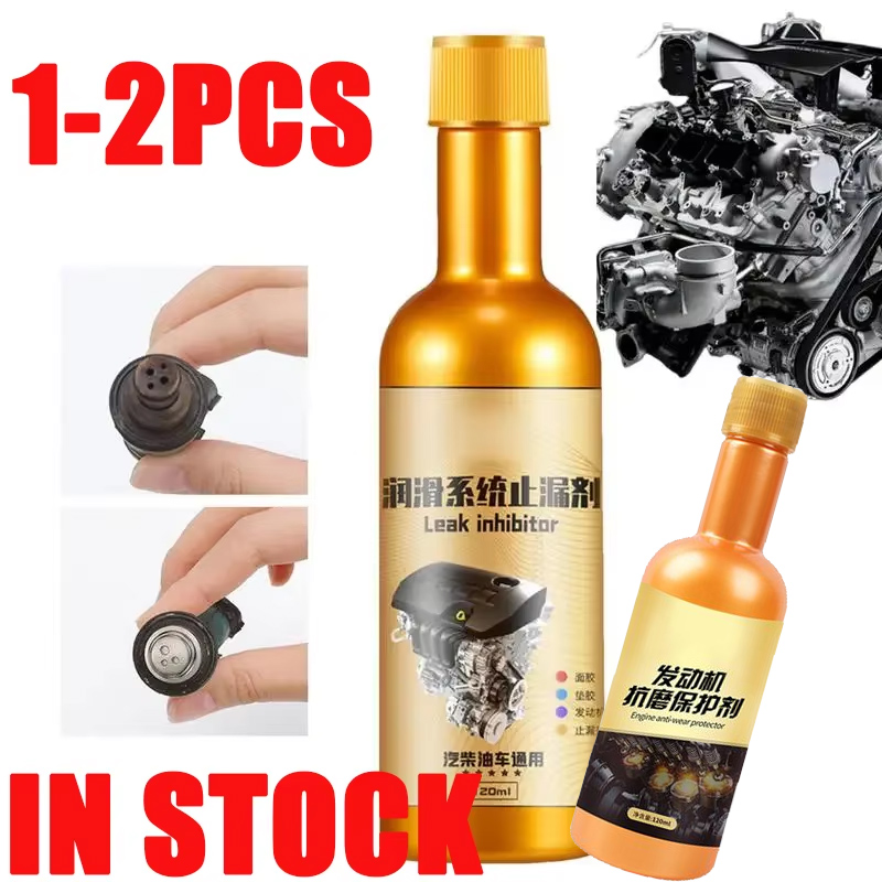 エンジンオイルリークシーラー 120 ミリリットル潤滑モーターオイル添加剤ストップリークシール液体オイルストップリーク添加剤車のエンジンシール