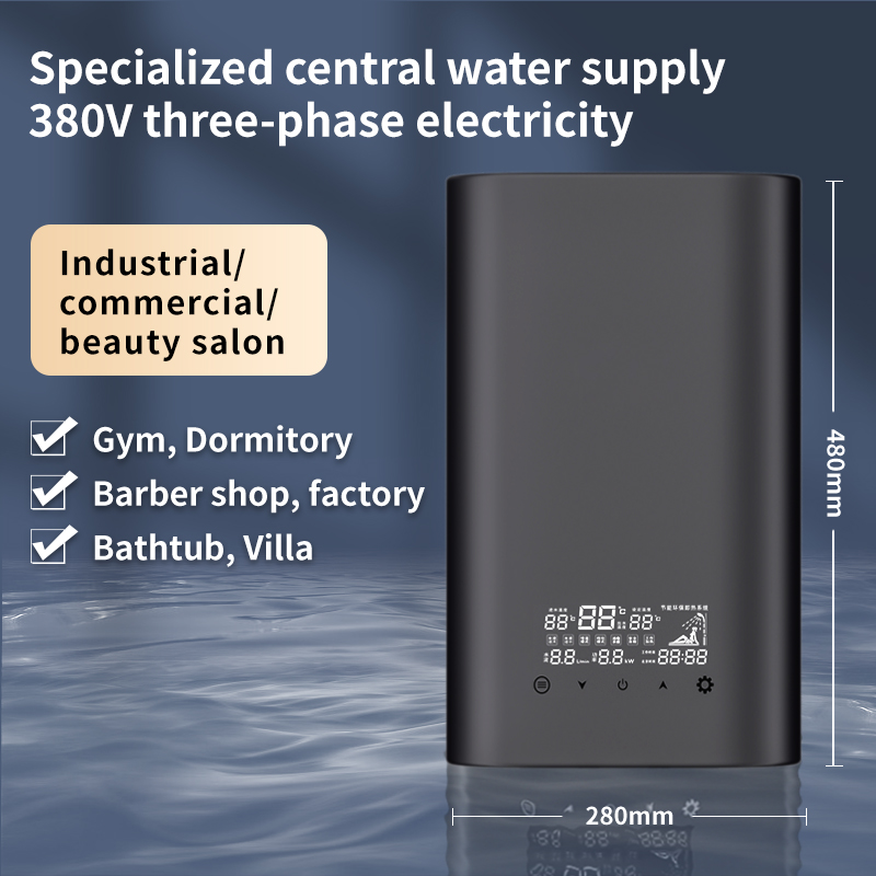 380V 24KW 3 相タンクレス電気温水器家全体インスタント温水大流量高速加熱一定温度