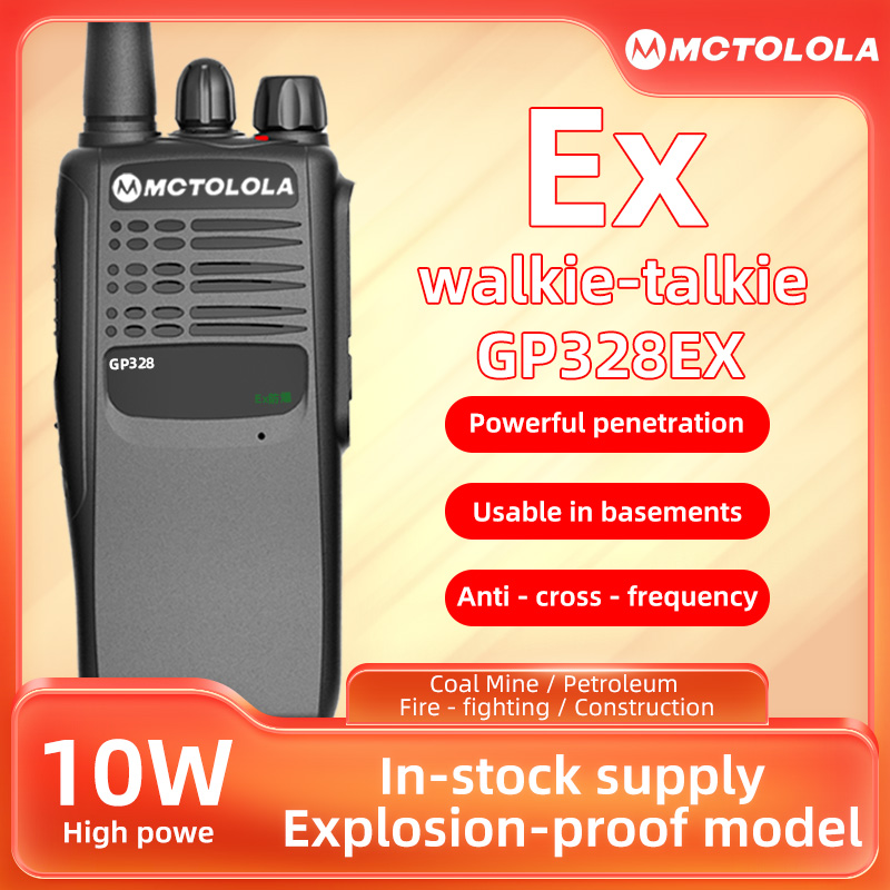 MOTOROLA EX 防爆トランシーバー GP328 電池寿命 15 日間、化学分野の産業用双方向無線機に最適
