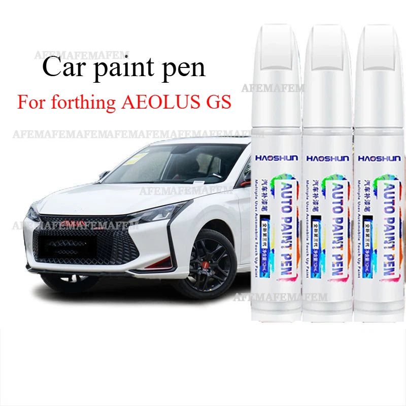 車のペイントペンパールホワイトオリジナルスクラッチ修復アーティファクトポイントペイントペン車の傷のための前進 AEOLUS GS 特別な