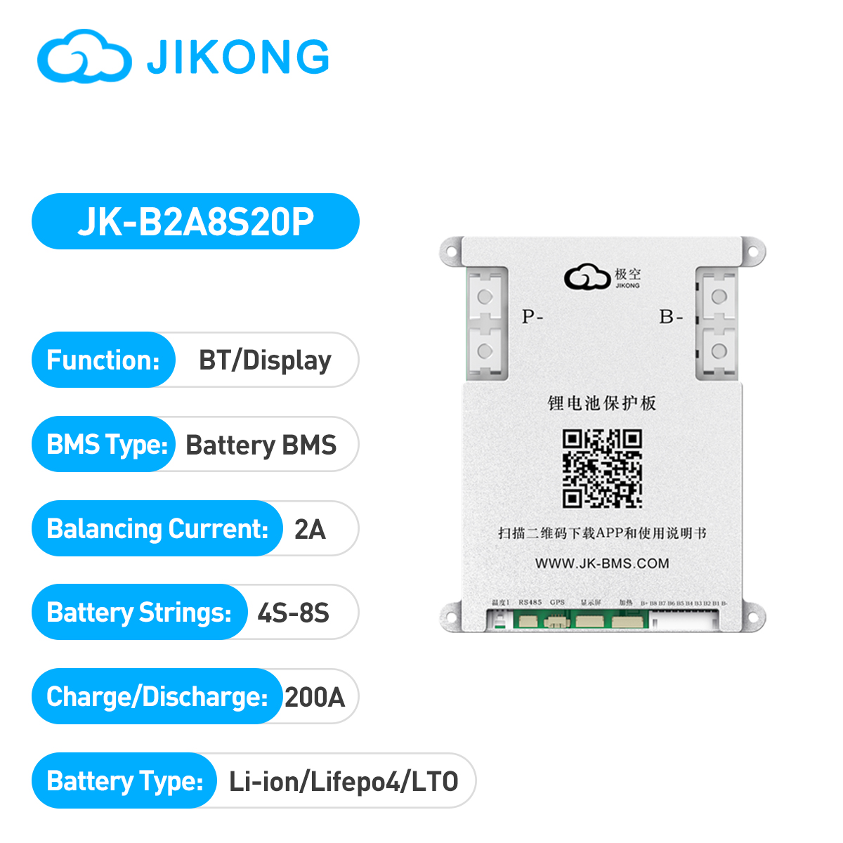 JIKONG JK-B2A8S20P スマート BMS 4S-8S リチウムイオン Lifepo4 LTO バッテリー 200A バランス電流アプリケーションシナリオ - 幅広い家庭用 BMS