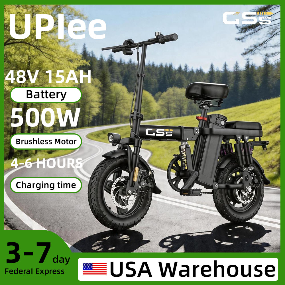 UPlee GS5 500 ワットピークモーター電動自転車 48V15AH リムーバブルバッテリー電動自転車 14 インチ折りたたみ複数のショックアブソーバー電動自転車