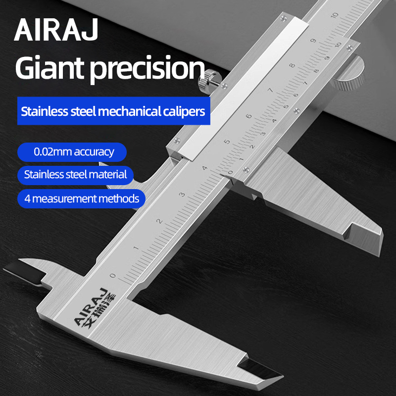 AIRAJ 0-150 ミリメートルノギスデジタル 0.02 ミリメートル高精度測定ツールステンレス鋼学生ノギスデジタルツール