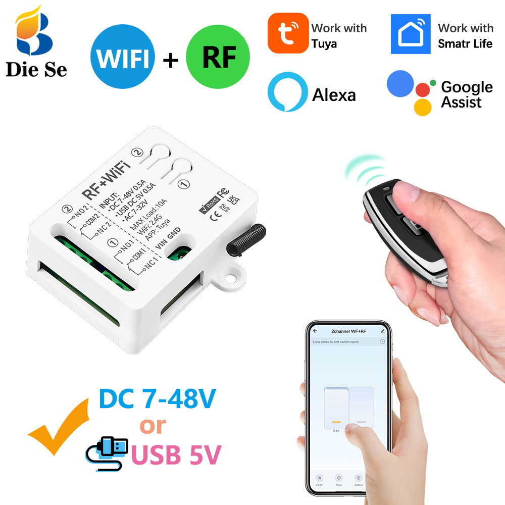 Tuya WiFi RF スイッチ DC 12V 24V 2 チャンネルドライコンタクトリレーワイヤレスリモコン送信機 50 メートル Google アシスト、Alexa と連携