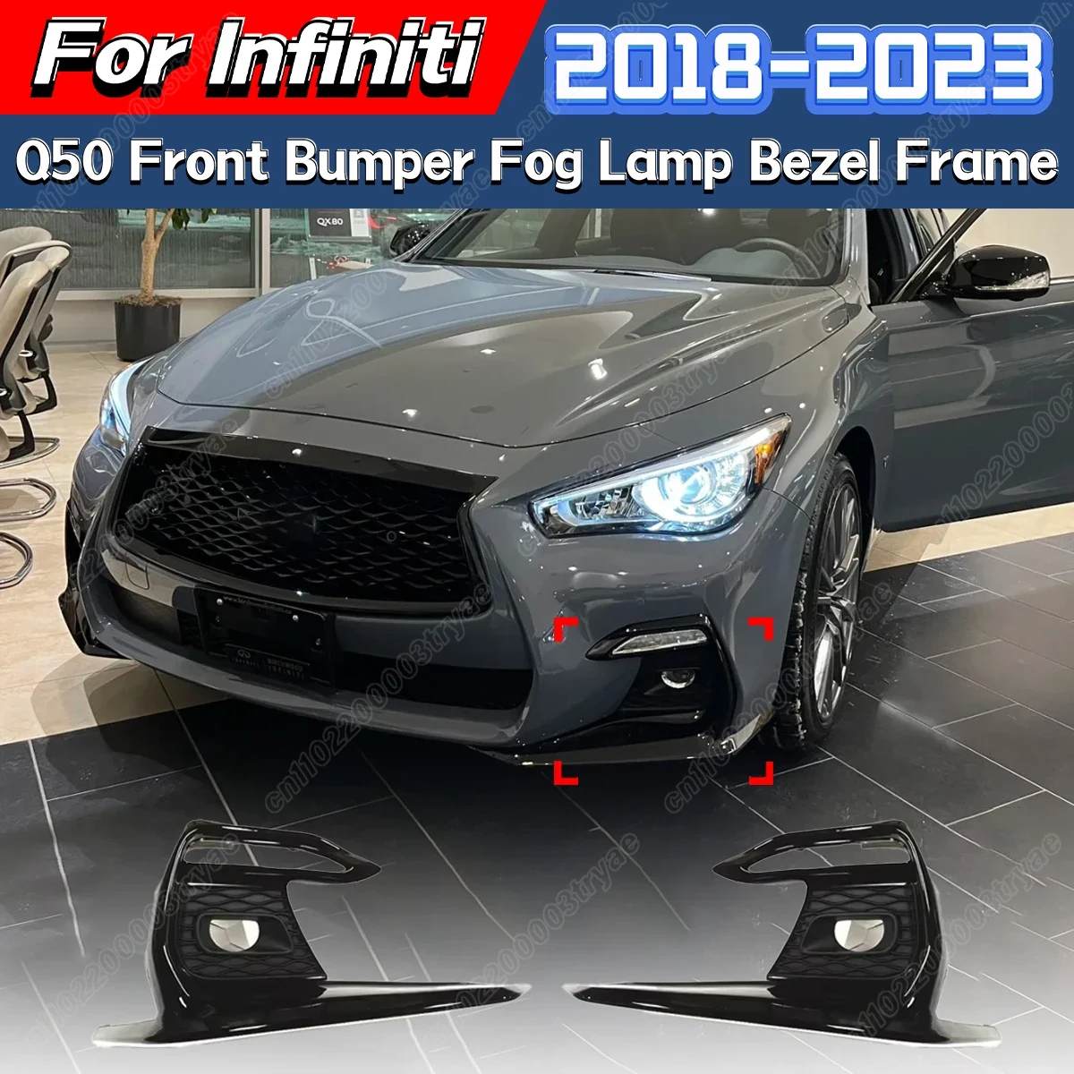 インフィニティ Q50 2018 2019 2020 2021 2022 2023 フロントバンパーフロントフォグライトベゼルフレームスポーツボディ装飾修正キット