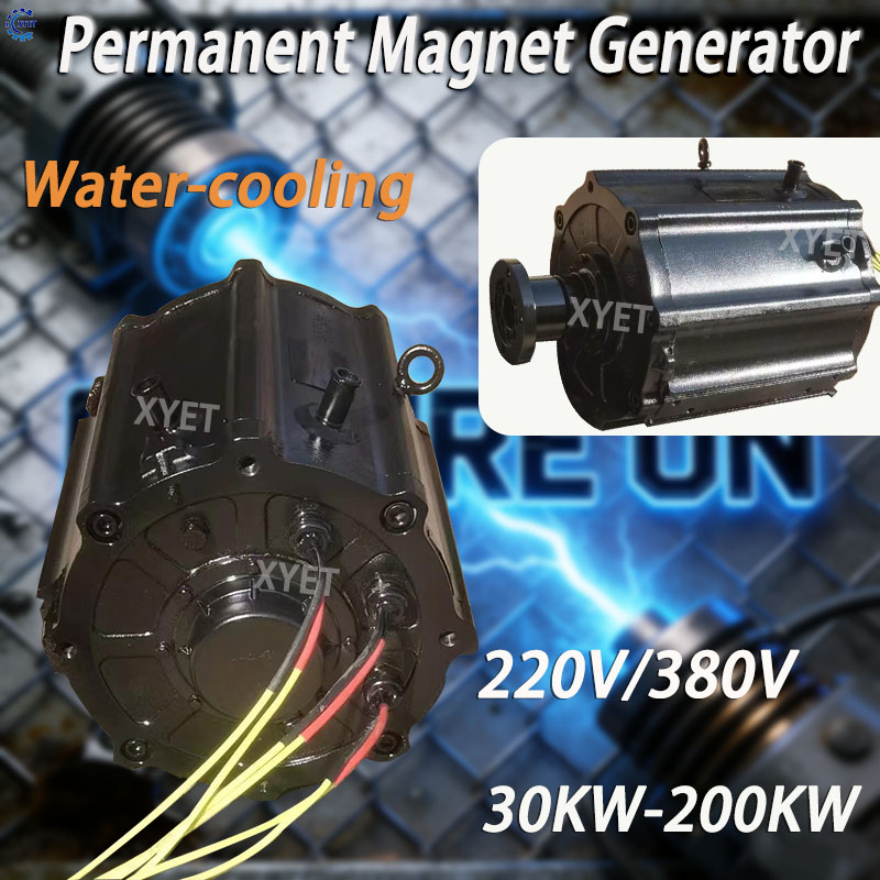 ハイパワー 80KW 100KW 150KW 200KW 結露発生器 300-1500RPM フリーエネルギー磁気オルタネータ 220V 380V 家庭用ダイナモ