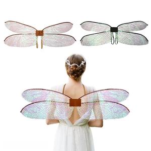 PARTYMENT 2026 New Holiday Party Props & COSplay Costumes: Forest Fairy and Dragonfly Elf Wings