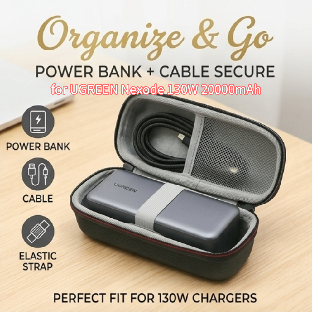 ハードトラベルケース UGREEN Nexode 130 ワット 20000mAh 電源銀行ポータブル保護収納袋オーガナイザーキャリングポーチ