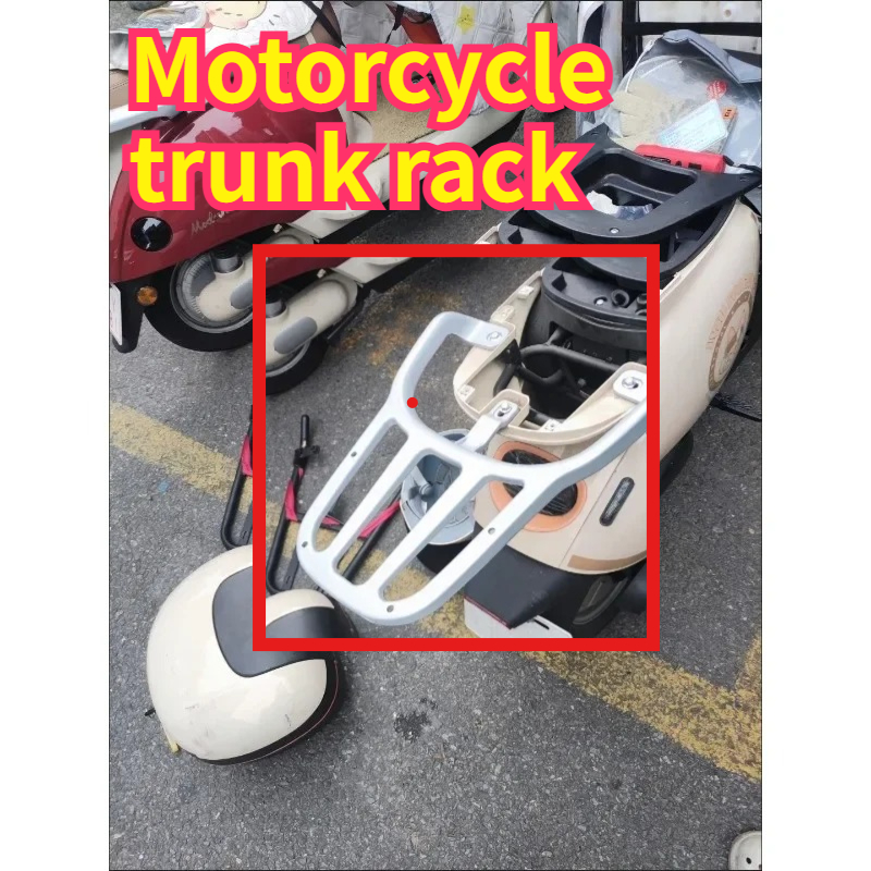 シルバーアルミ合金オートバイリアテールラック荷物キャリア電動バイク修正用