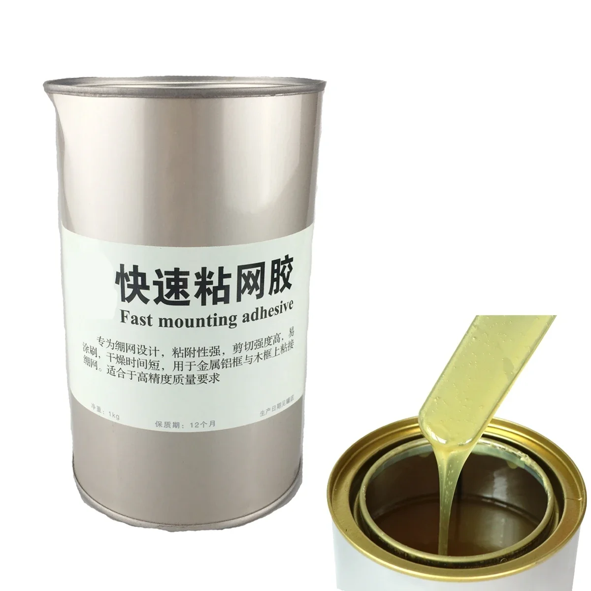 1 キロスクリーン印刷粘着メッシュ接着剤速乾性粘着製版メッシュシルクスクリーン印刷メッシュフレームストレッチツール部分
