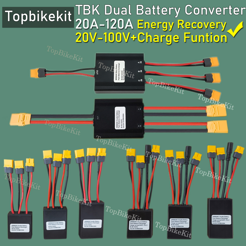 大電流 120A デュアルバッテリー放電コンバータ接続アダプタ 20V-100V 20A/30/40A/80A/120A モジュールバランス放電