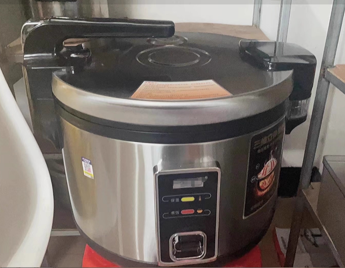 25L 業務用炊飯器水筒大容量サラウンドヒーティングプログレード炊飯器