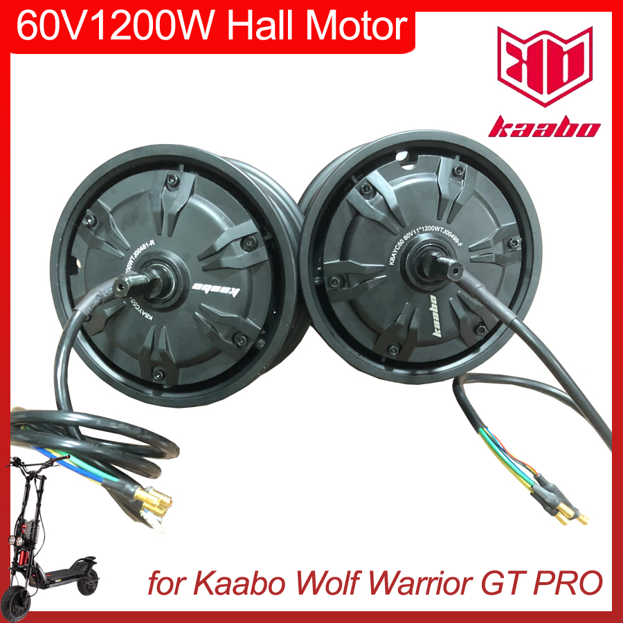 GT 60V1200W ホールモーター 11 インチエンジン 60V 1200 ワットオリジナルパーツ Kaabo Wolf Warrior GT PRO 電動スクーター正弦波