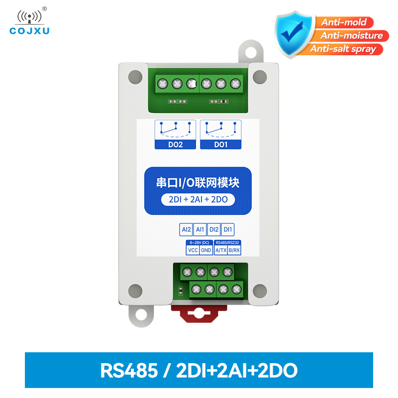 RS485 2DI 2AI 2DO ModBus RTU MA01-AACX2220 I/O ネットワークモジュール PLC/タッチディスプレイ用シリアルポート付き 2 スイッチ出力ウォッチドッグ