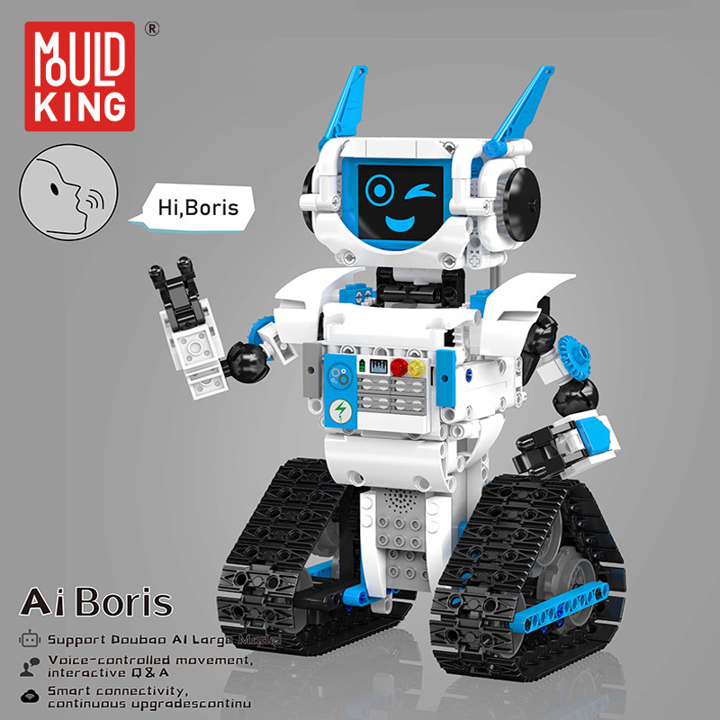 モールドキング AI インテリジェントロボット表情変更可能なリモートコントロールモデルビルディングブロックキット子供組み立ておもちゃクリスマスギフト