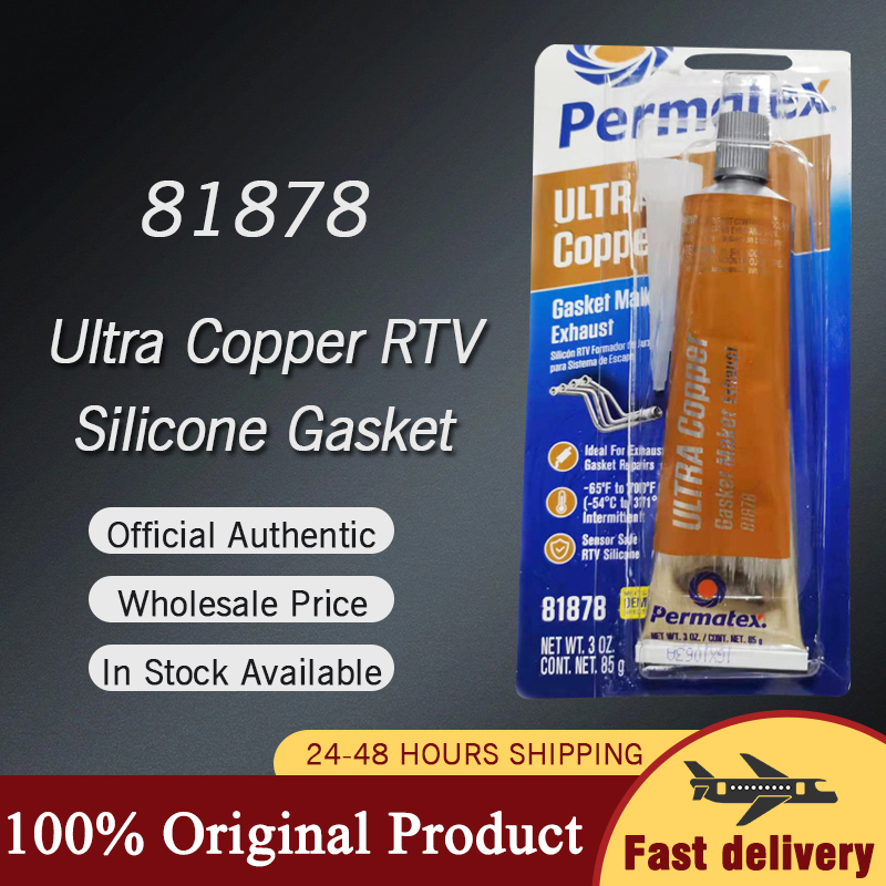 Permatex 81878/101Br 超銅 RTV 高温耐油性シリコーン ガスケット接着剤