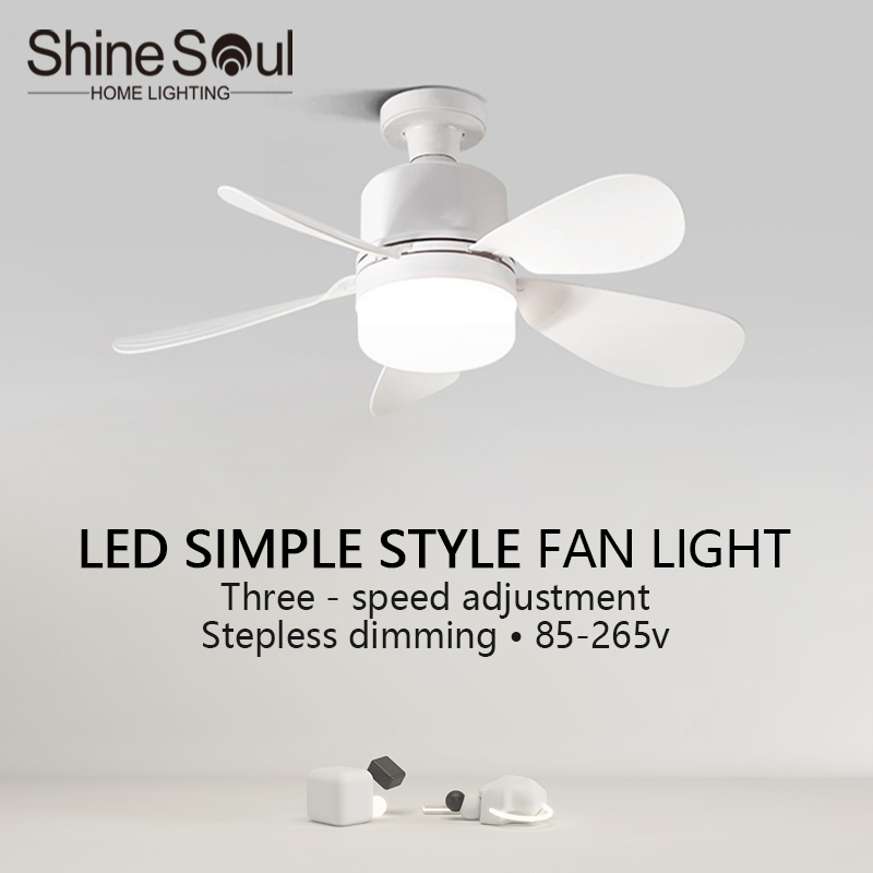 スマート 2-in-1 LED シーリングファン リモコン付き 調光照明 E27 サイレントファン 寝室 リビングルーム キッチン 家庭用電動ファン