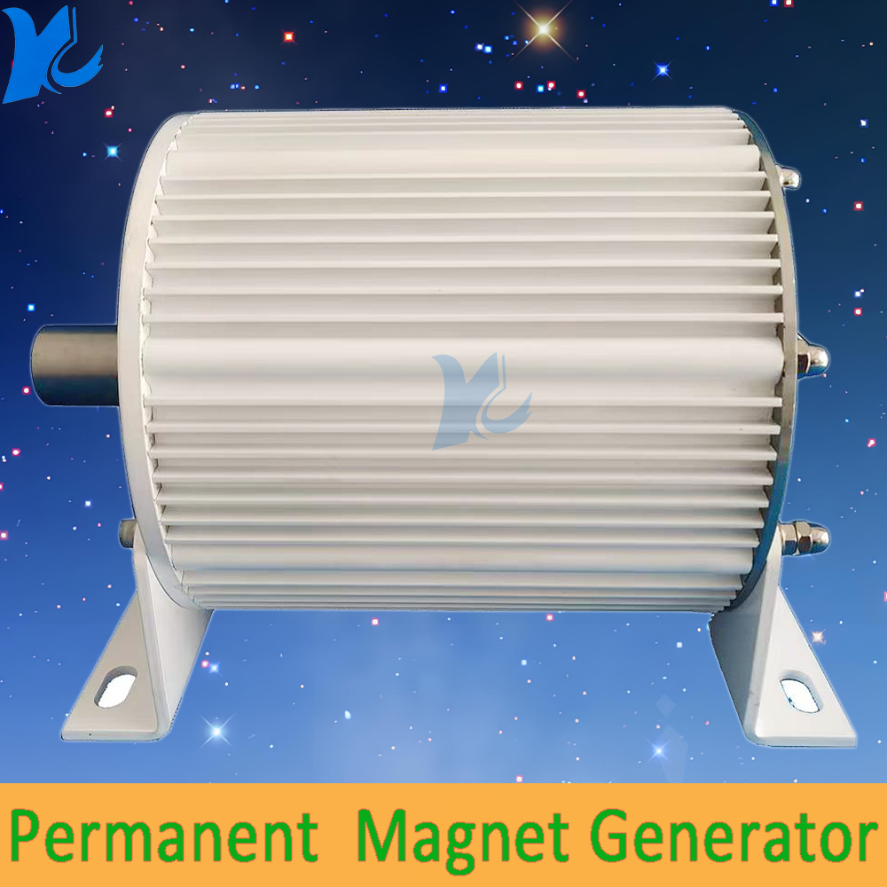 50KW AC 発電機低速永久磁石希土類タービン 20KW 30KW 48V 96V 110V 120V 220V 380V 低 RPM ダイナモとベース