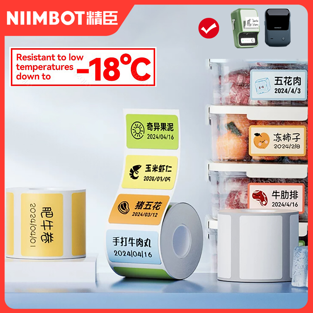Niimbot B1 B21 B31 B203 冷凍庫ラベル紙ステッカー 6Rolls-ギフトボックス カラフル キッチン冷蔵庫用 低温-18°