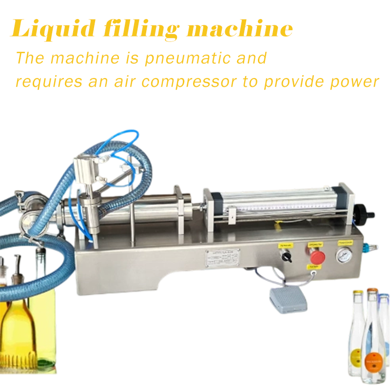 Horizontal Pneumatic Filling Machine Single Head Single Nozzle Rotary Valve Quantitative Liquid Packaging Equipment