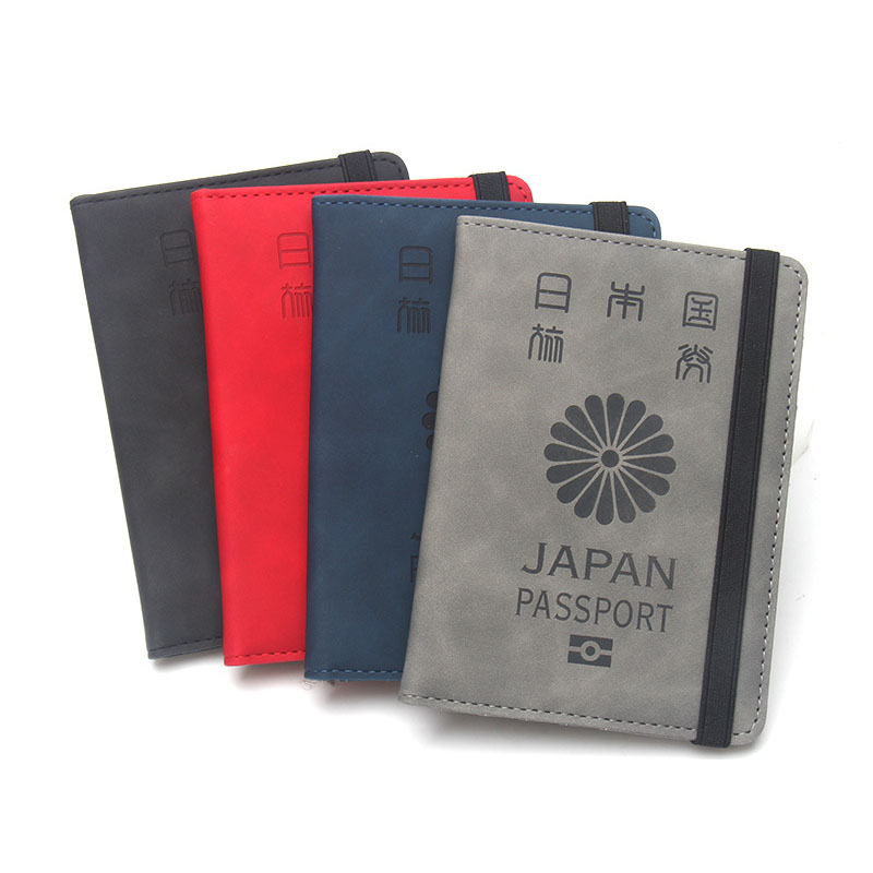日本のパスポートカバー 日本のパスポート保護ケース