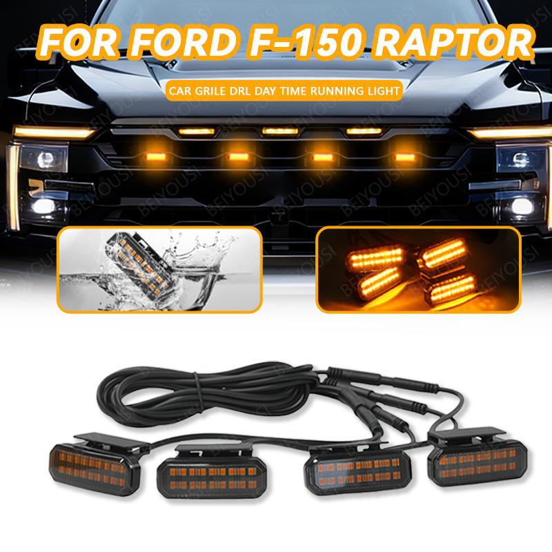 18LED フロントグリルライトフォード F-150 ラプター車のデイタイムランニングライトホイール眉毛ランプピックアップオフロード 12V