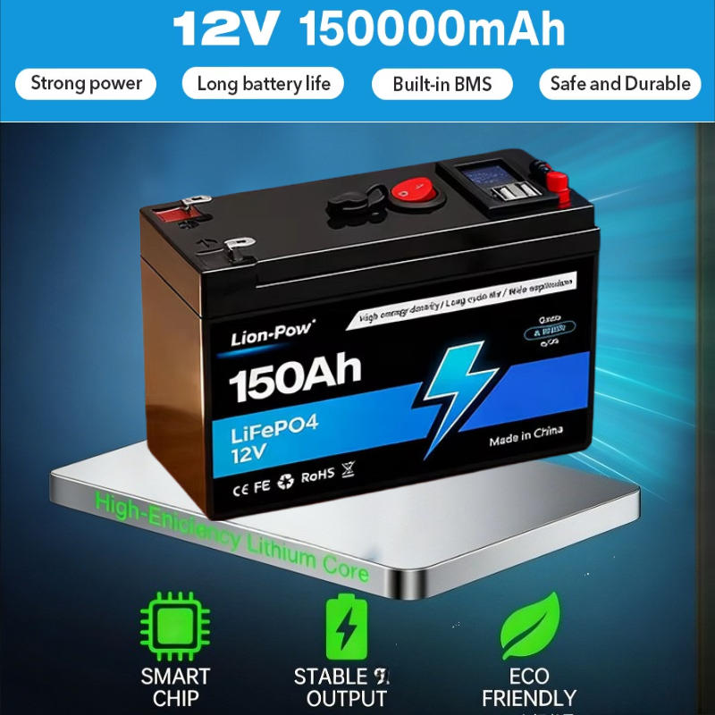 12V 150Ah LiFePO4 充電式リチウム電池内蔵 BMS 乗用おもちゃソーラーパネル魚群探知機パワーホイール
