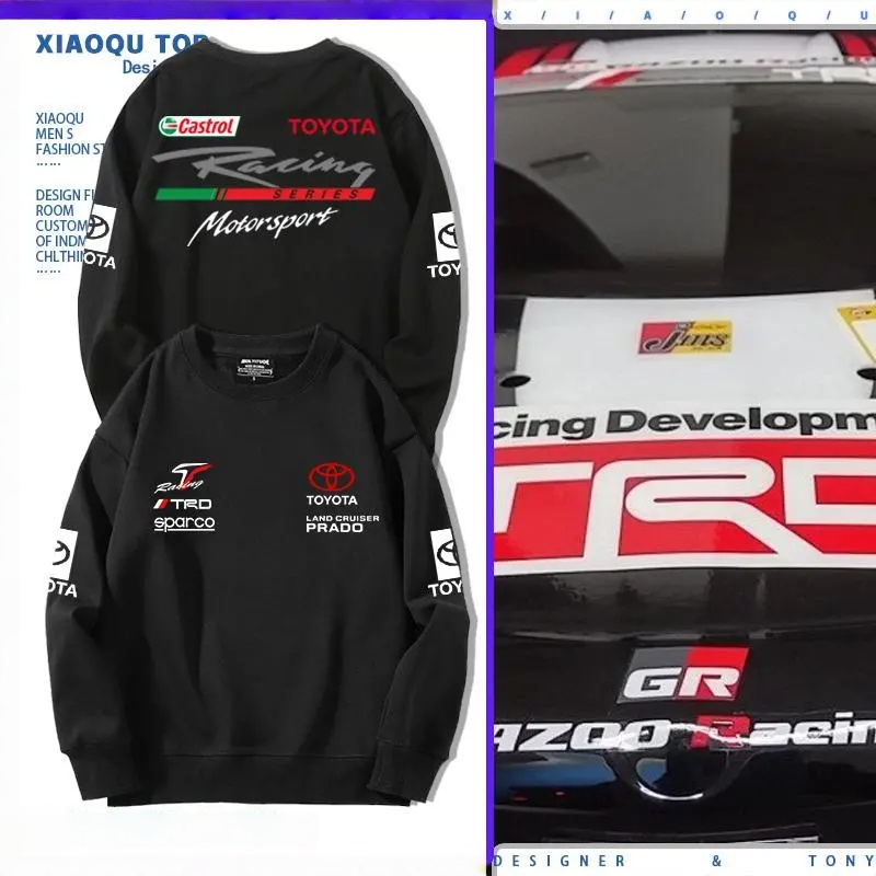 ワールドラリートヨタチームユニフォーム GRレーシングスーツ 丸首パーカー メンズ レディース 春秋新作 ゆったり カジュアル 多用途