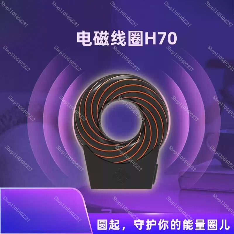 ロダンコイル渦フィールドエネルギー睡眠調整可能発電機健康調整コイル巻線コイル