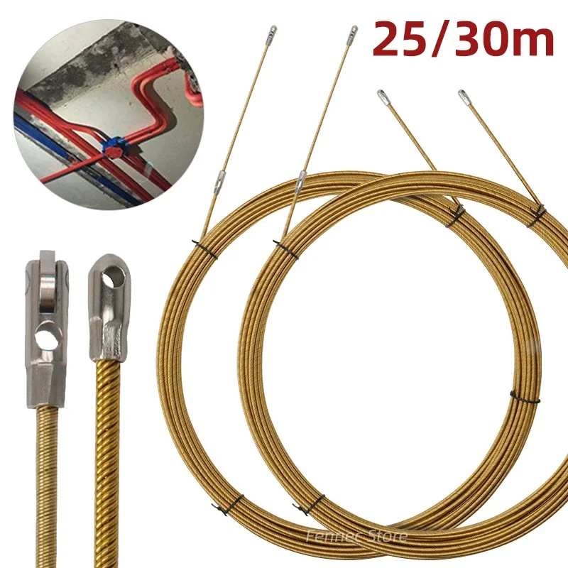25/30 メートルユニバーサルワイヤー糸通し装置春高弾性ロープ牽引装置とプーリー電気技師ケーブルランニングプーラー