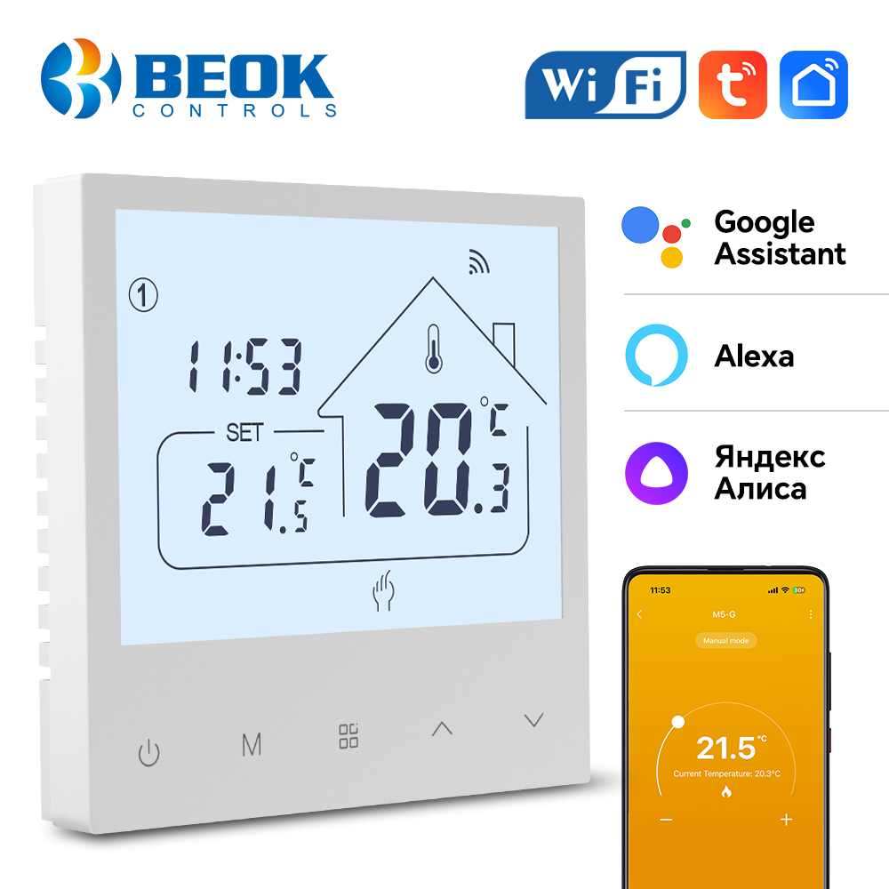 Beok Tuya Wifi スマートサーモスタット電気/水床/ガスボイラー加熱温度レギュレータはアリス、アレクサ、グーグルで動作します
