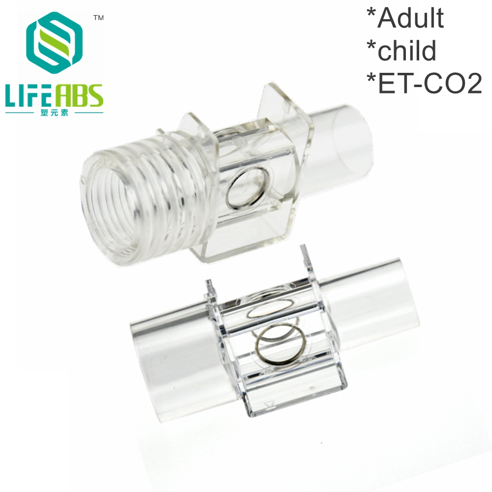 互換性のある Etco2 気道アダプター CO2 気道アダプター EtCO2 アダプター アクセサリー 成人/小児用 Mainside Etco2 モジュール用