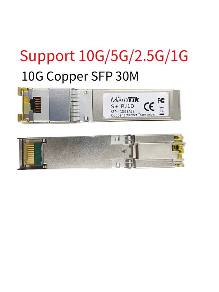 10 グラム 2.5 グラム SFP 10GBase-T RJ45 銅線モジュール 10 グラム/5 グラム/2.5 グラム互換性 Mikrotik さまざまなスイッチイーサネットトランシーバー 100 メートル