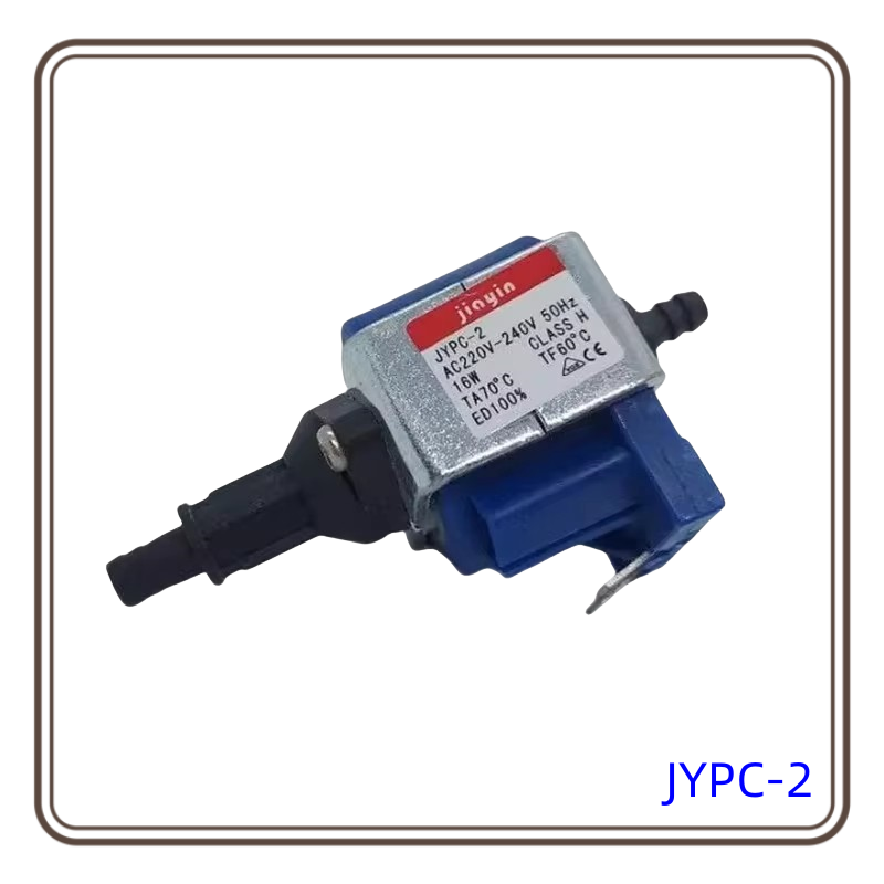 Jiayin JYPC-2 16 ワット 220V-240V 電磁ポンプ電磁ポンプ吊りアイロン機ウォーターポンプ