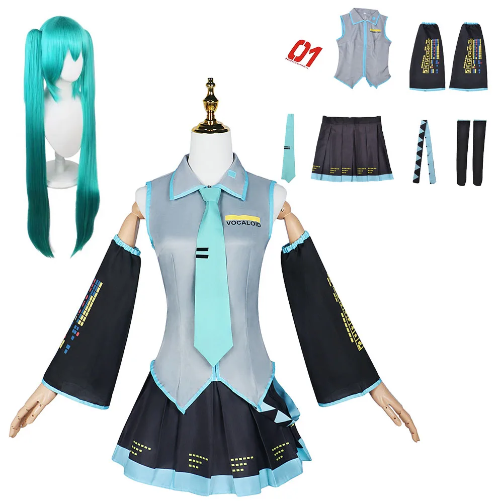 アニメキャラクターパフォーマンス服初音ミクミクアニメ服コスプレ服スカート同じスーツかつらアクセサリーハロウィン