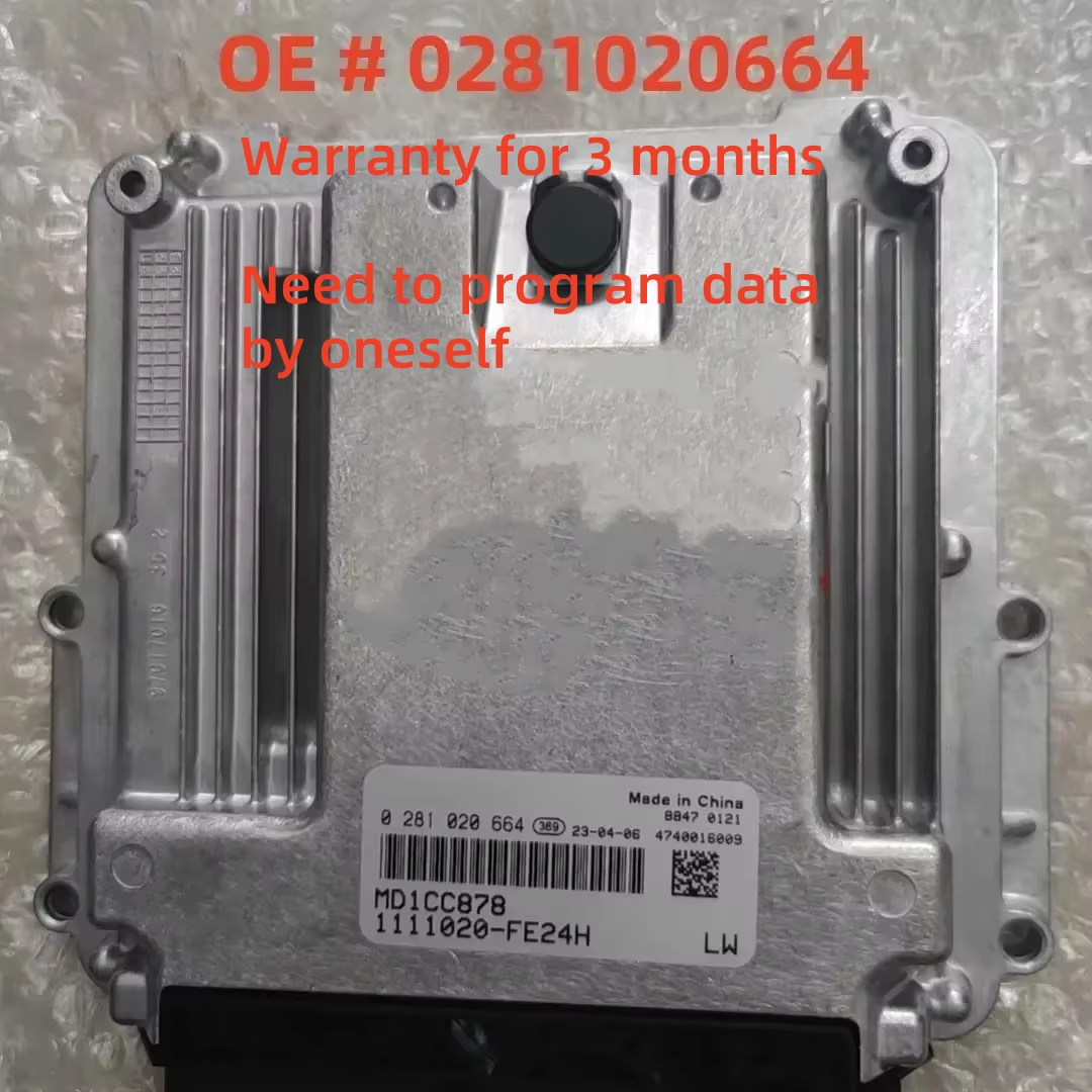 高品質 0281020664 0281 020 664 ECU エンジンコンピュータボード電子制御ユニットいすゞ 700P