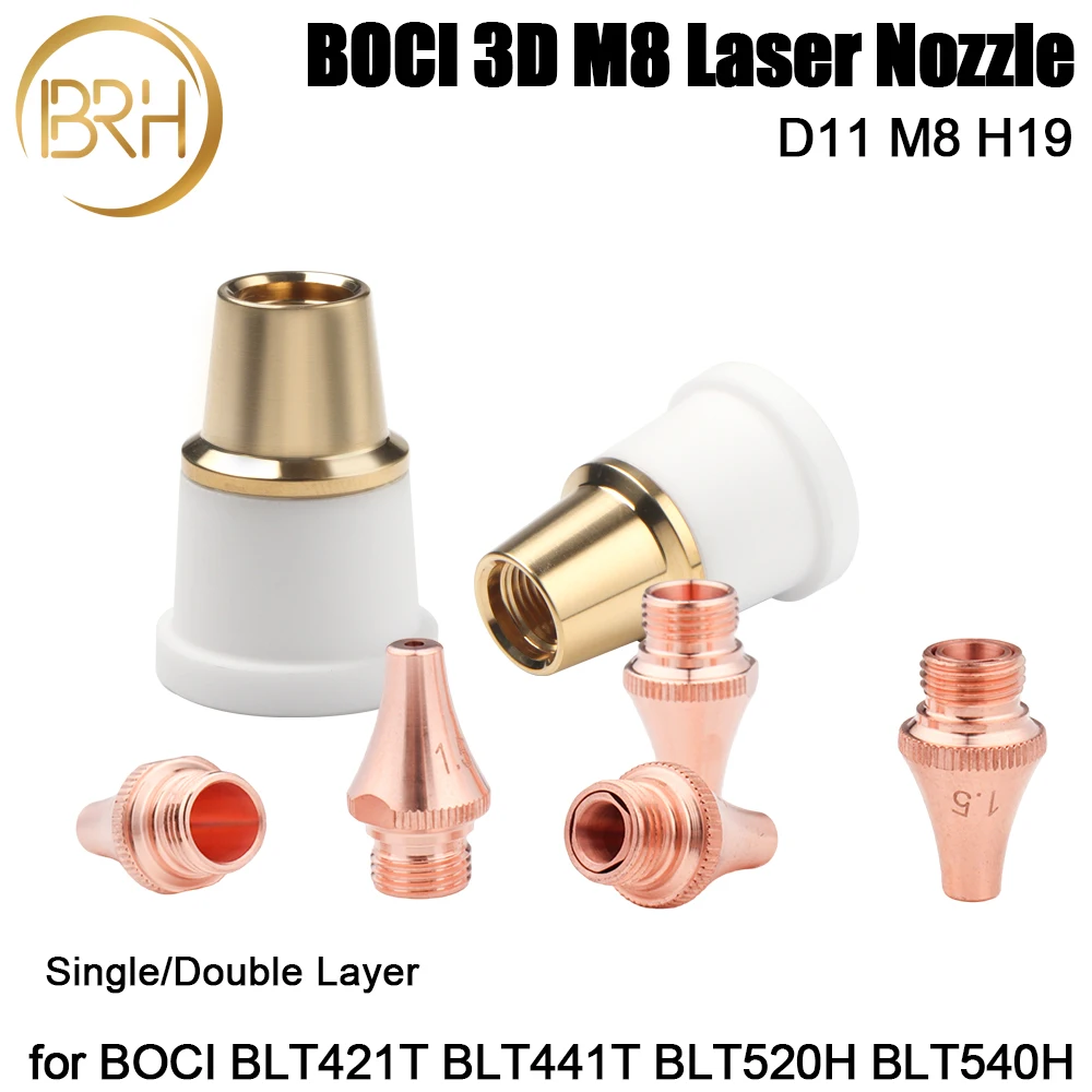 BOCI 3D レーザー切断ノズル M8 H19 D11 単一二重層銅ノズル BLT421T BLT441T BLT520H チューブ切断ヘッド