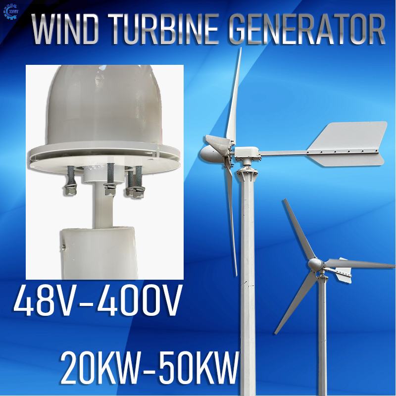ハイパワー 20KW 30KW 50KW 水平軸風車風力タービン 48V 110V 220V 380V 風力タービン発電機グリッドタイシステム付き