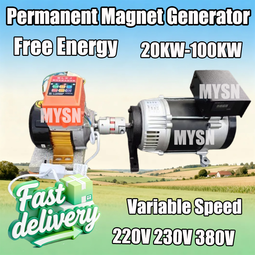 ポータブル発電機セット 230V 30KW オルタネータ 220V 380V 20KW 50KW AC 永久磁石発電機屋外可変速度モーター付き
