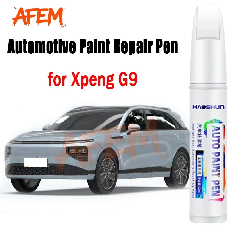 自動車塗装修理ペン Xpeng G9 タッチアップペンペイントスクラッチリムーバー色の違いなし車のペイントケアアクセサリー