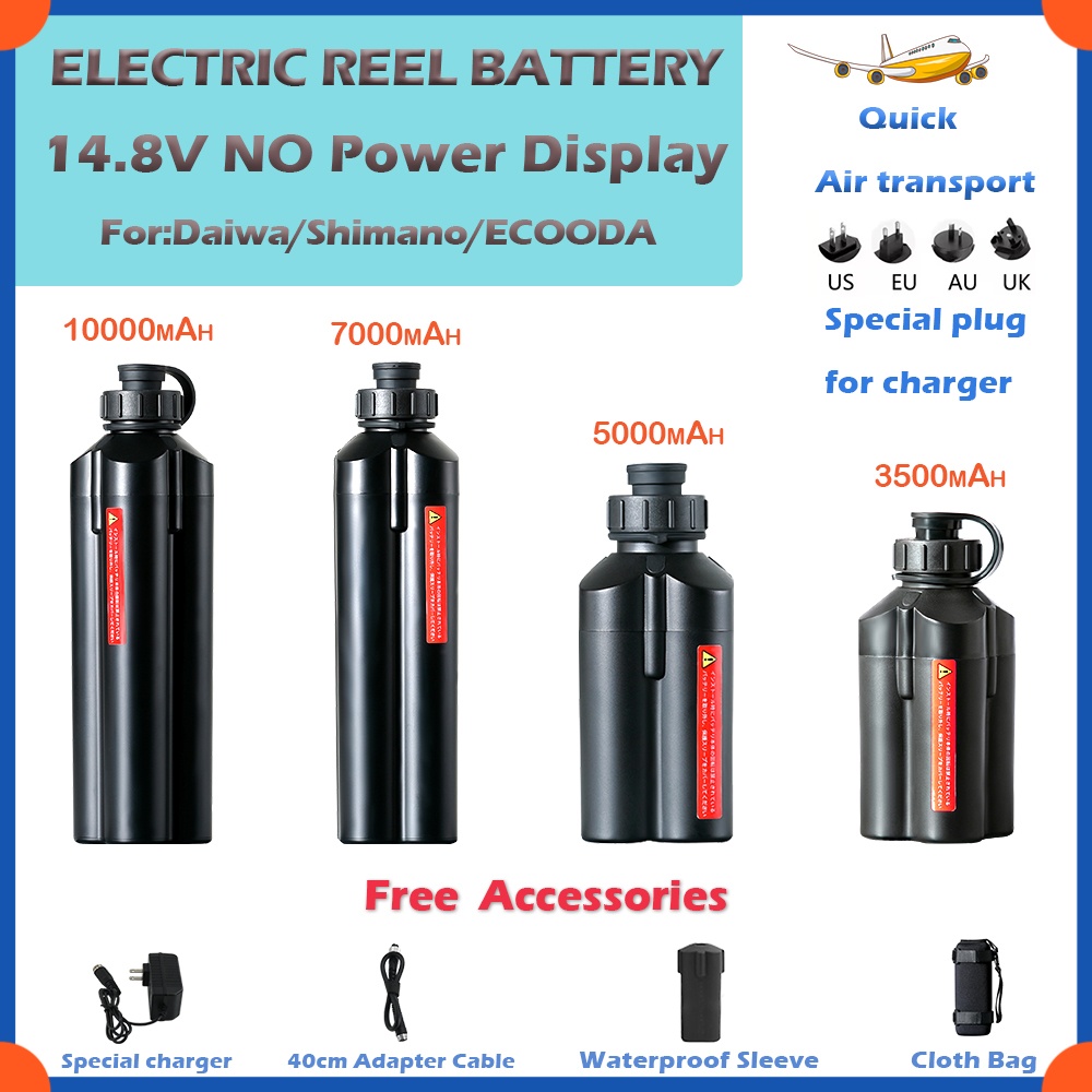7000mAh 5000mAh 電動釣りリールのバッテリーシマノダイワ ECOODA 3500mAh 10000mAh 電動海釣りリールホイールバッテリー