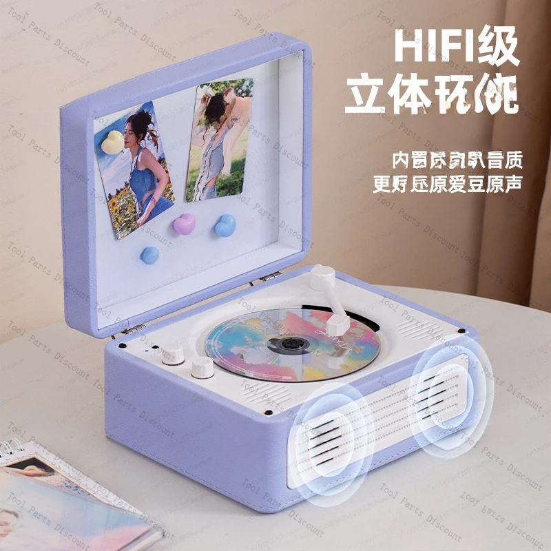 新しいレトロCD音楽アルバムステレオオールインワンレコードプレーヤーCDプレーヤー