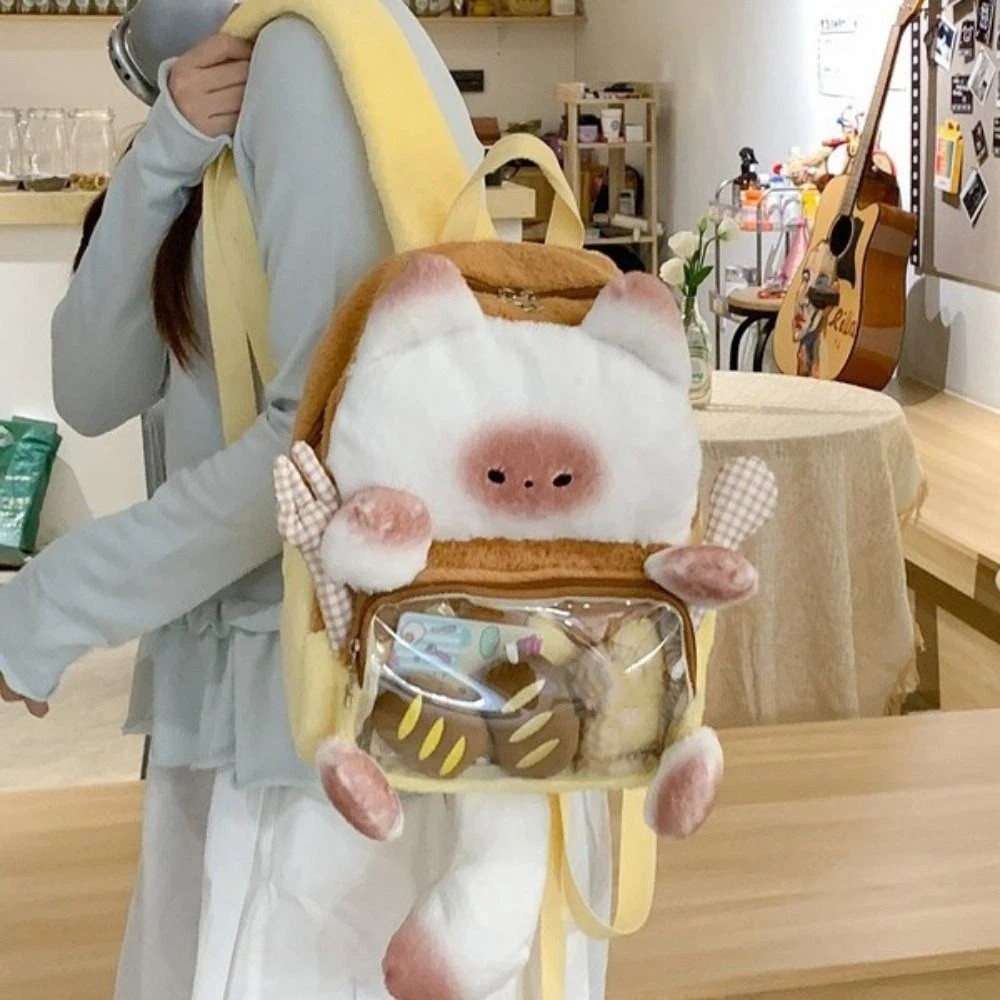 原宿かわいい猫ぬいぐるみバックパックかわいいふわふわパン猫 Itabag 透明ソフト学生スクールバッグ旅行
