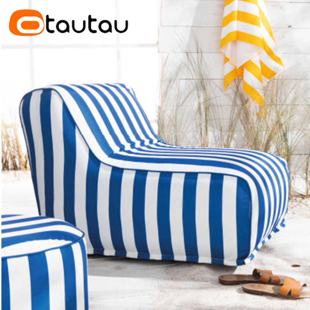 OTAUTAU 屋外用インフレータブルソファカバー