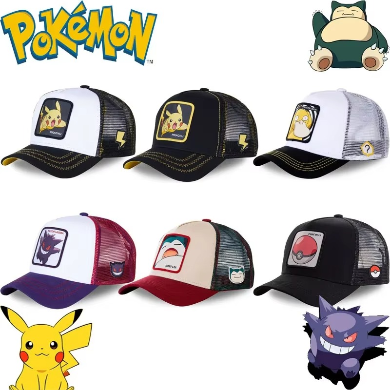 ポケモン高品質刺繍野球帽ピカチュウゲンガーカビゴン Psyduck アニメ調節可能な通気性メッシュ帽子コスプレギフト