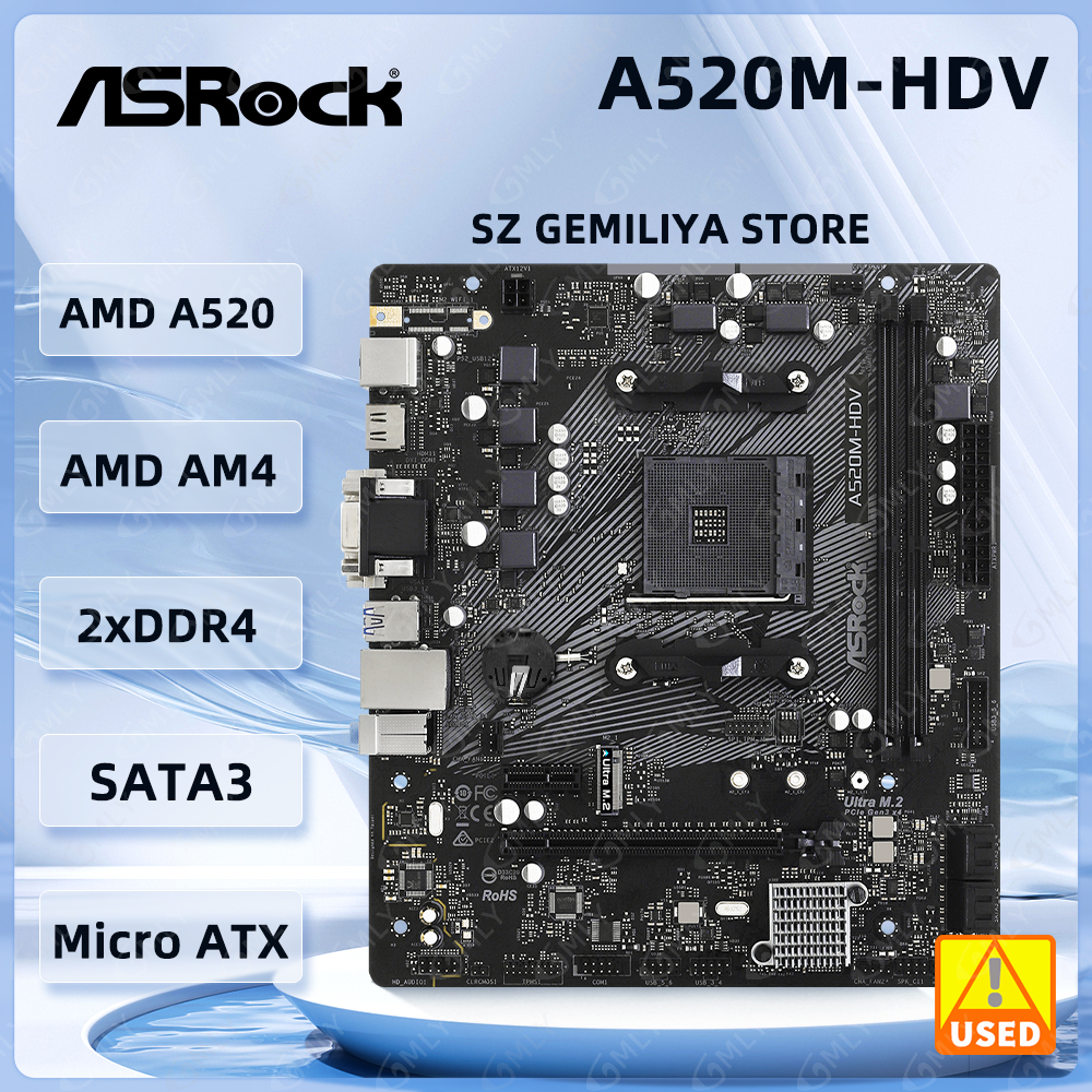ASROCK A520 A520M マザーボード A520M-HDV マザーボードソケット AM4 DDR4 64 ギガバイトマイクロ ATX サポート 5600 5800 4700 3400 5700 5500 cpu